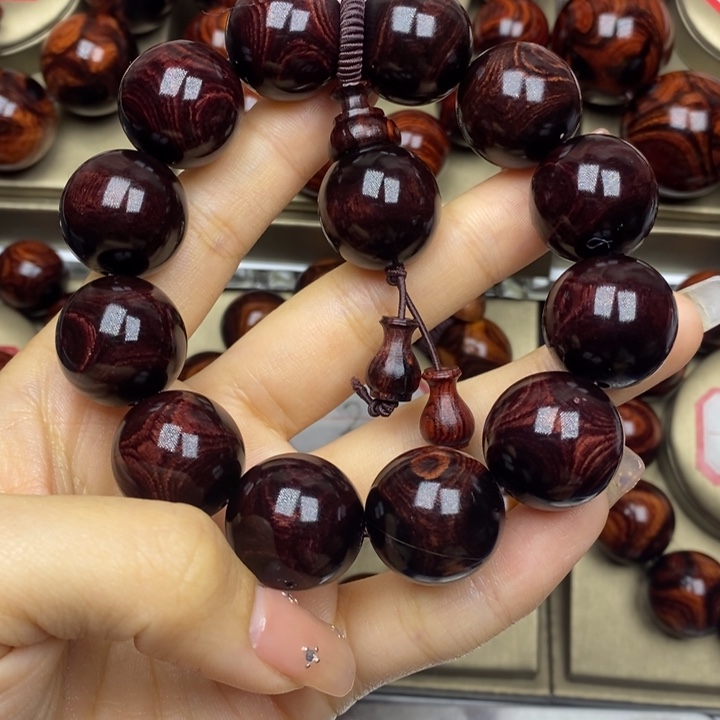 黄花梨/降香黄檀飘****风2.0