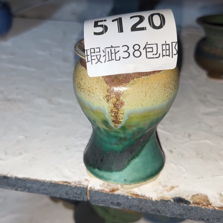 厂家直销瑕疵福利局