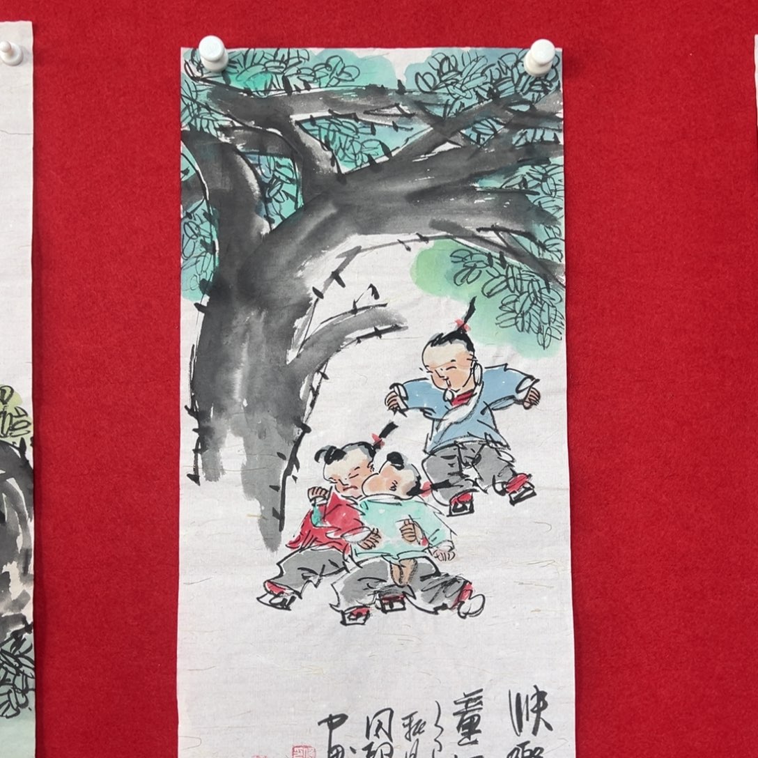 国画绘画国画作品