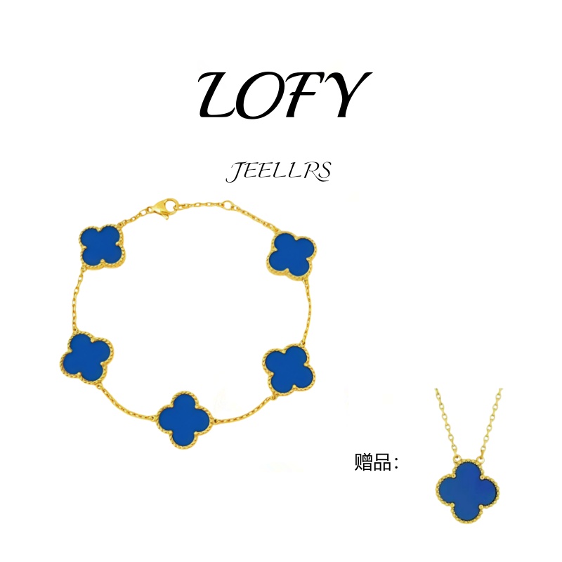 LOFY / 五花手链 蓝色 经典时尚手链 拍一发二