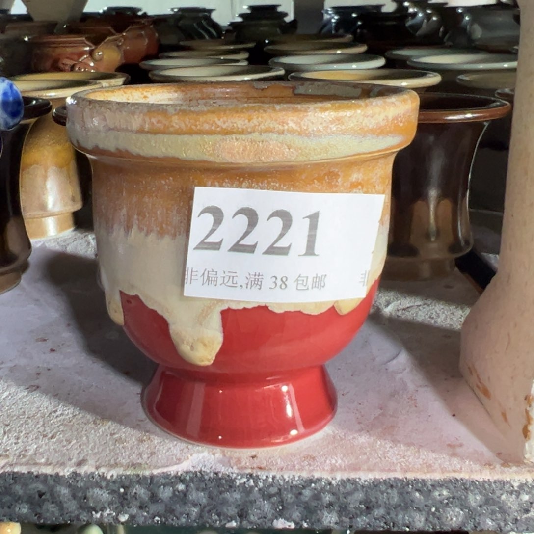 陶瓷口6高7手工花盆