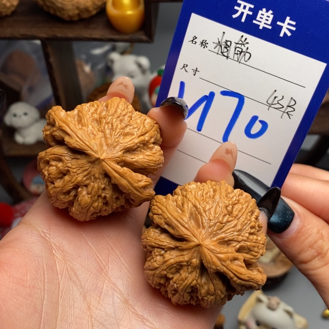 吊坠文玩核桃大粗筋 福利