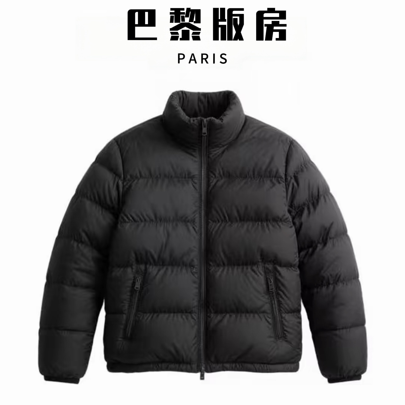 【44号链接】巴黎版房冬季新品高端定制假两件羽绒马甲-XX0716