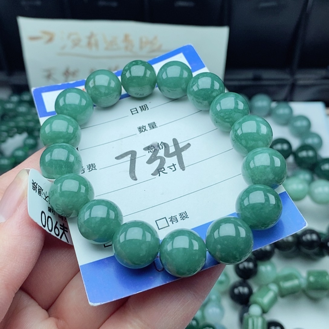 翡翠毛衣链未镶嵌