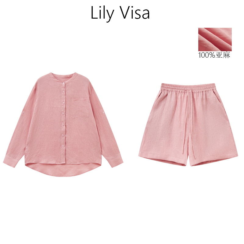 Lilyvisa亚麻衬衫短裤早秋两件套装洋气衣服女纯欲慵懒风女装温婉