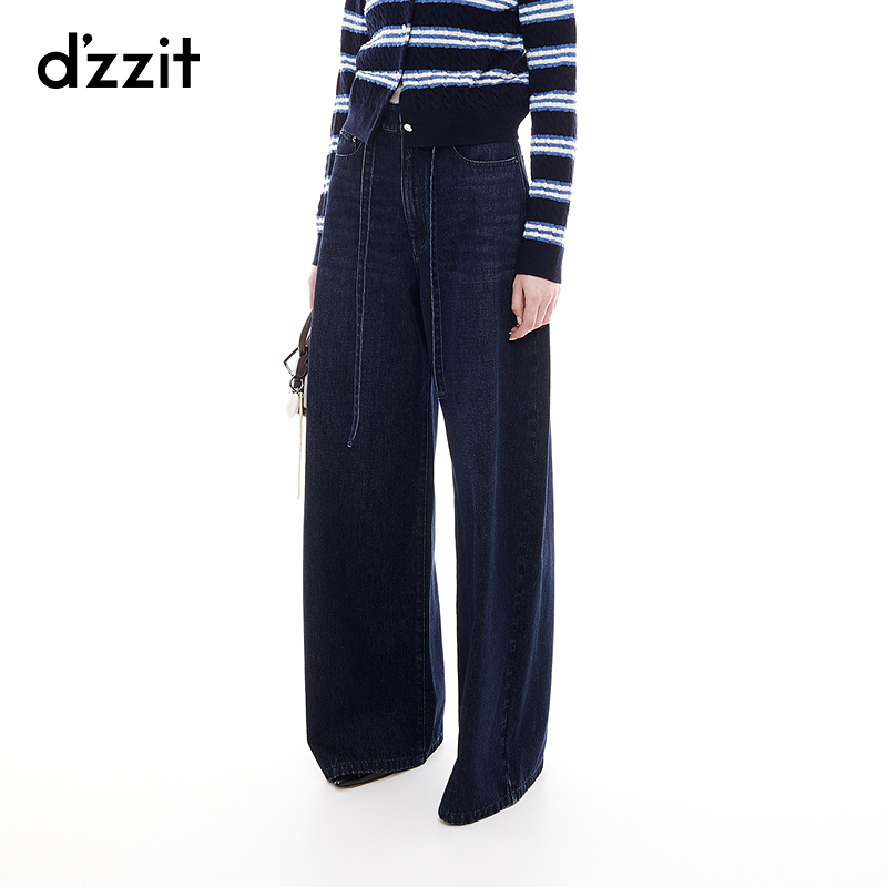 【商场同款新品】dzzit地素牛仔裤25秋宽松阔腿裤女附腰绳3J3R6141S