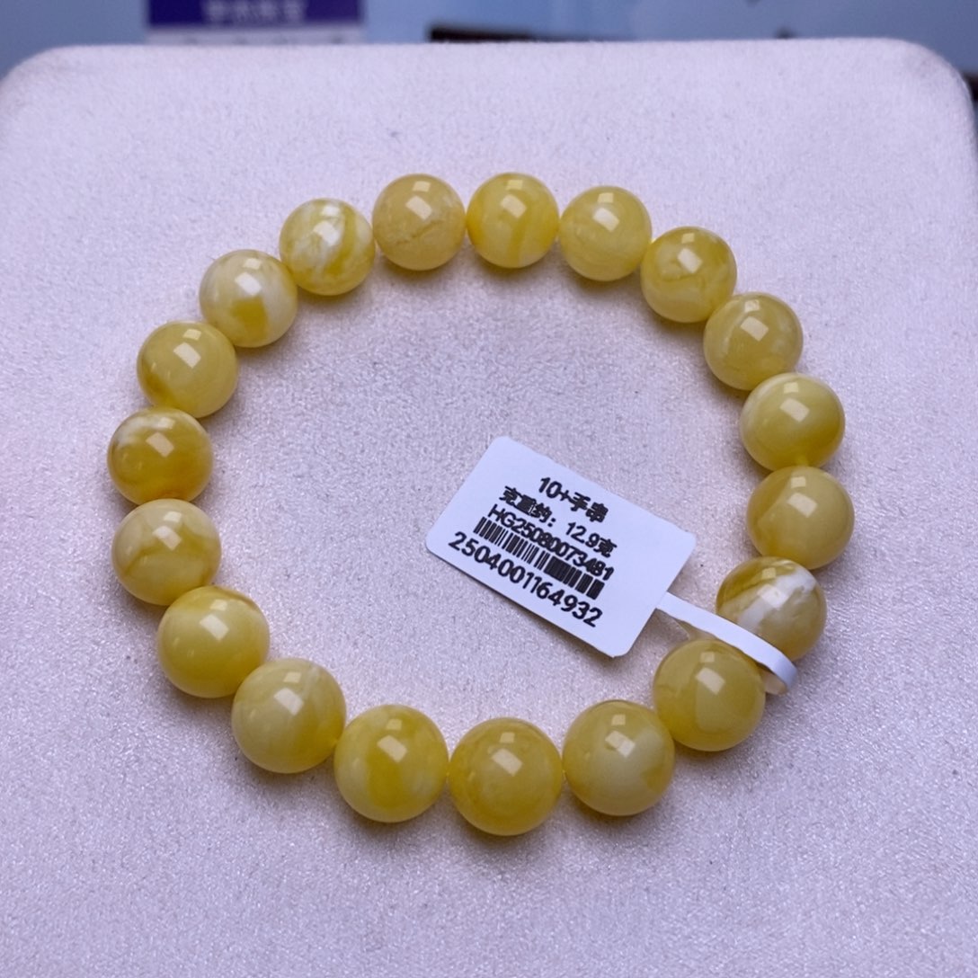 手链蜜蜡未镶嵌10大加圆珠手串