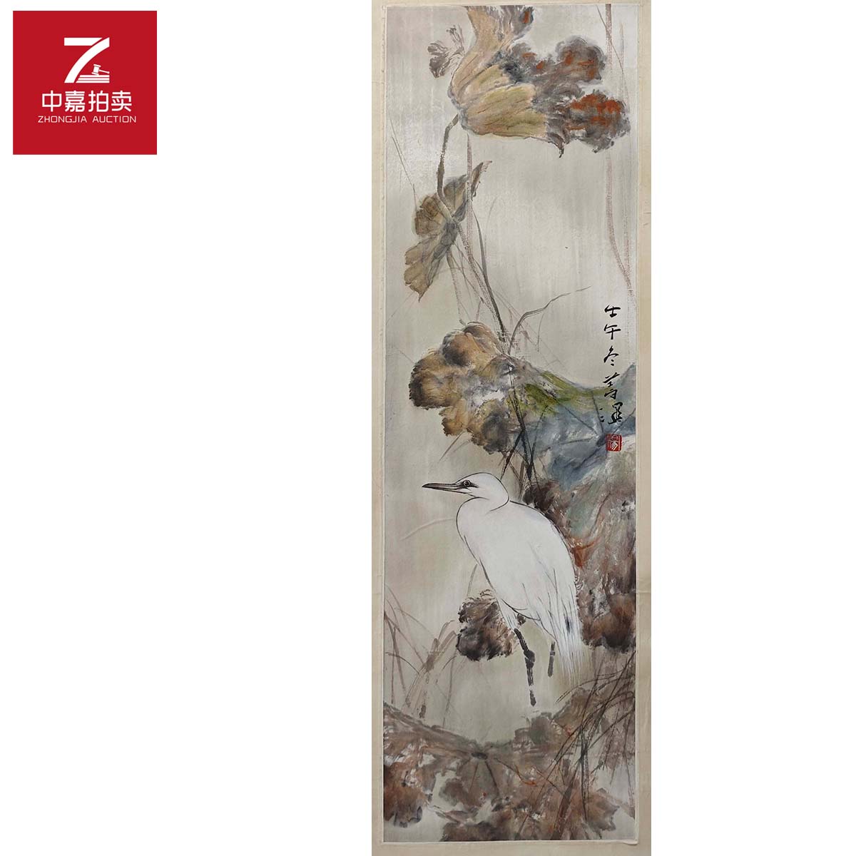 3-Y杨善深绘画镜片花鸟30x95