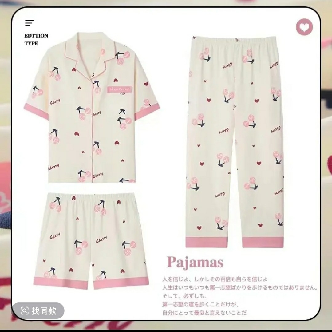 夏季新款棉质短袖睡衣女宽松大码开衫七分裤家居服套装
