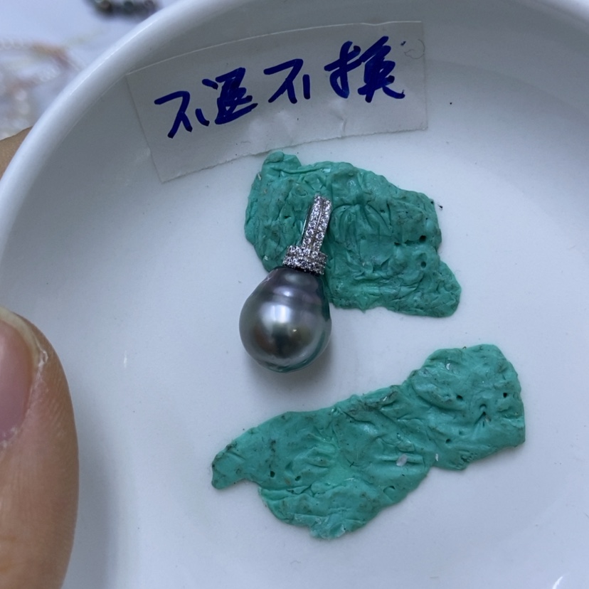 【闪购商品】海水珍珠颈饰未镶嵌T***；