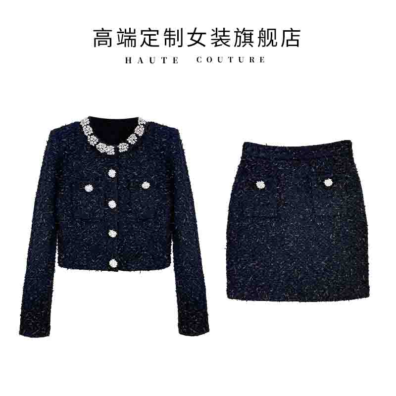 【筱翊定制】明星兰西雅同款！秋冬名媛小香气质优雅外套+半裙两件套