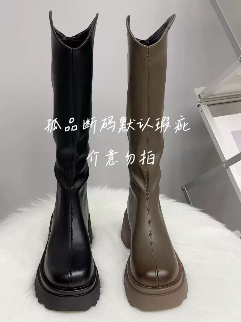 （非直播间勿拍）罗米娜精品断码女鞋