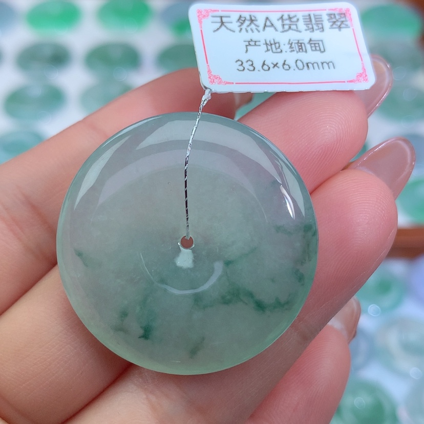 【闪购商品】翡翠吊坠(不含链)未镶嵌