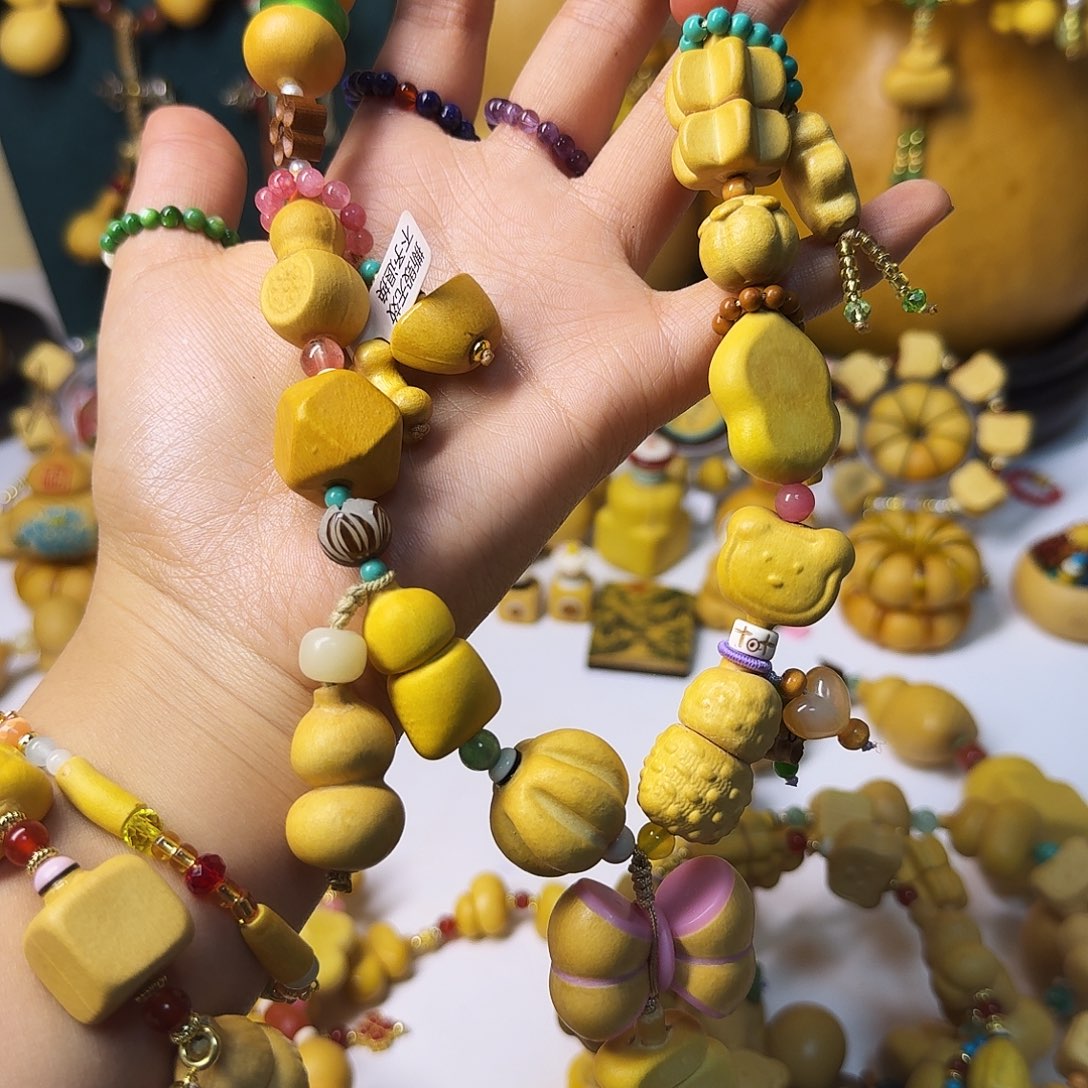 啤***浪多宝葫芦手持650米