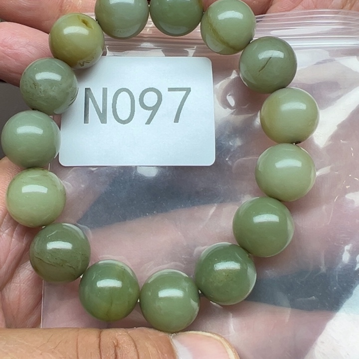 菩提根/象牙果手串