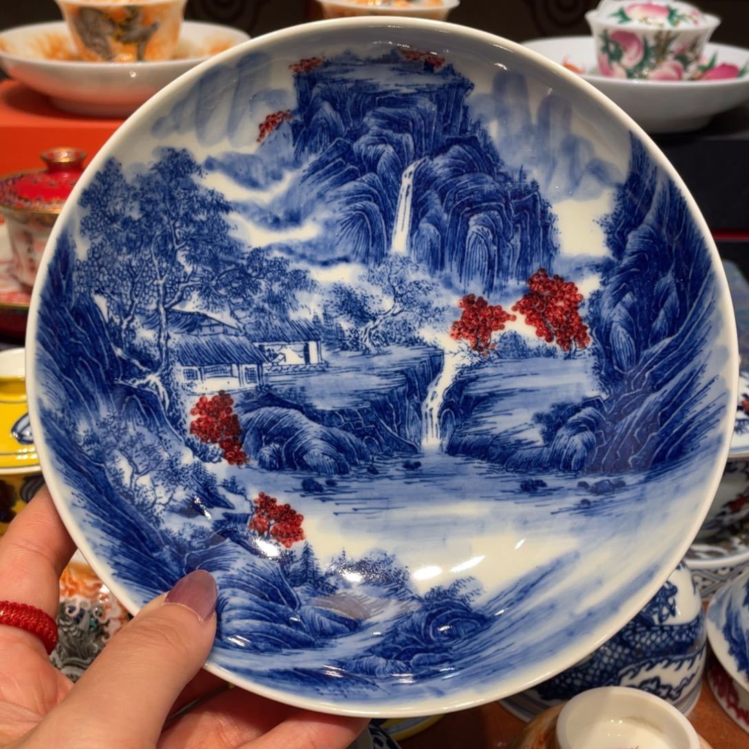 景德镇瓷器景德镇陶瓷