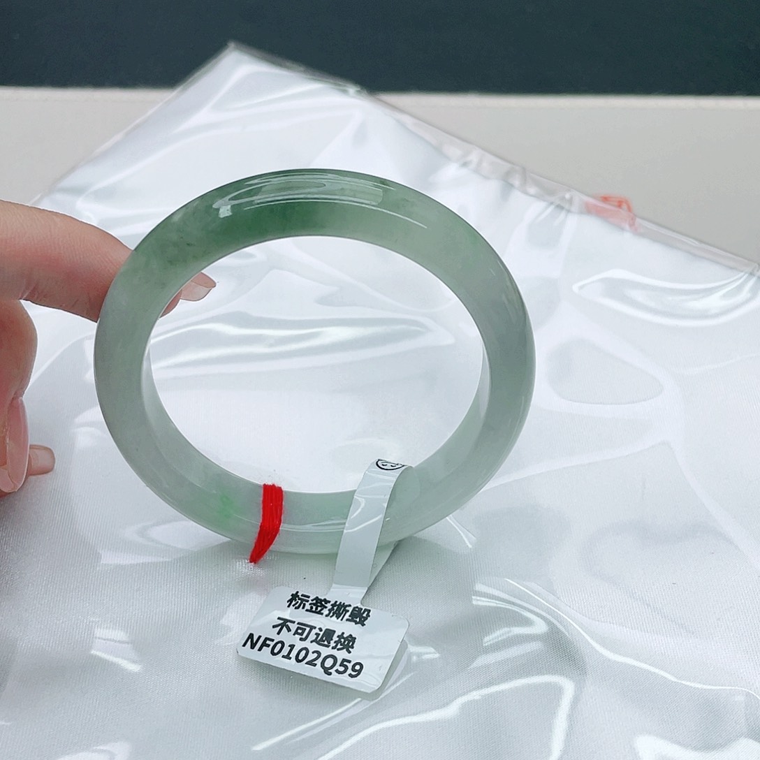 翡翠手镯未镶嵌正53.5