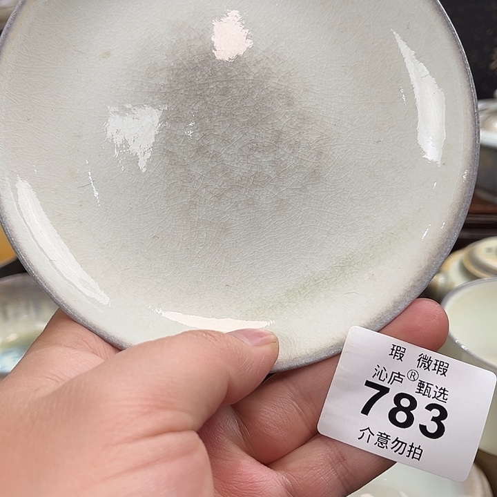 沁庐柴窑古法柴烧全手工茶具