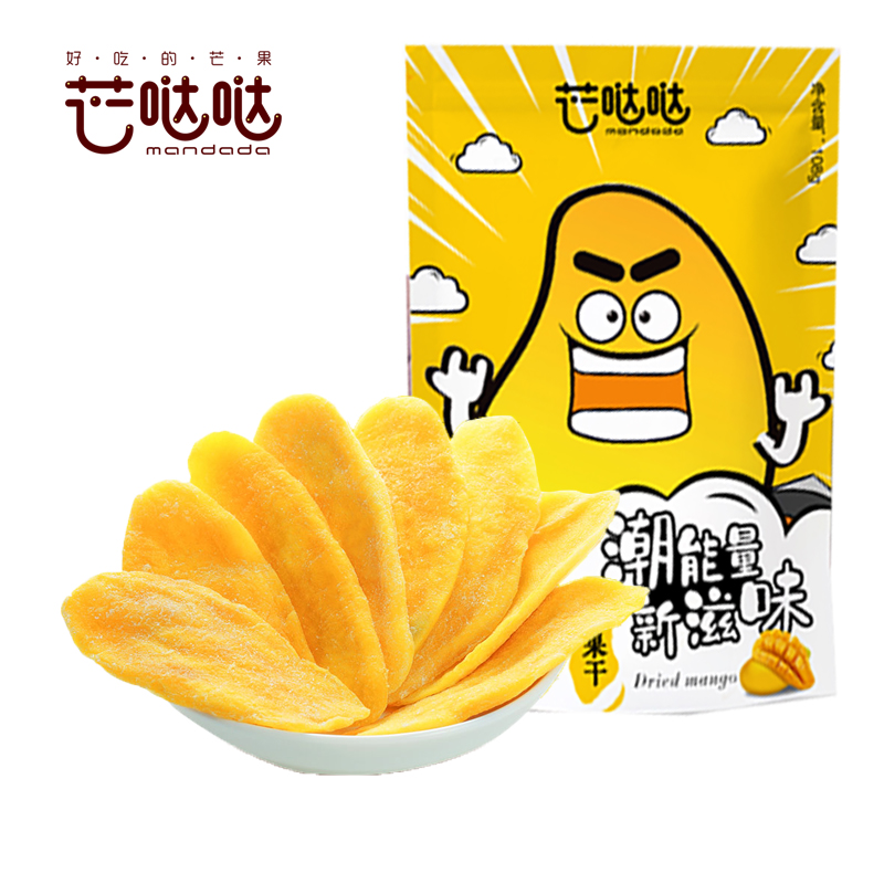 广西百色芒果干108克1包装