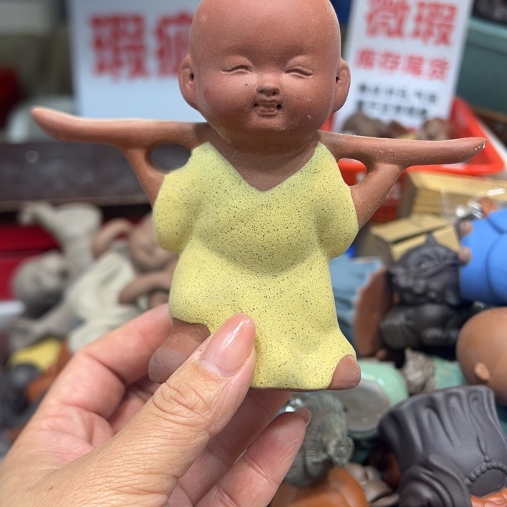 茶宠底槽青155524378