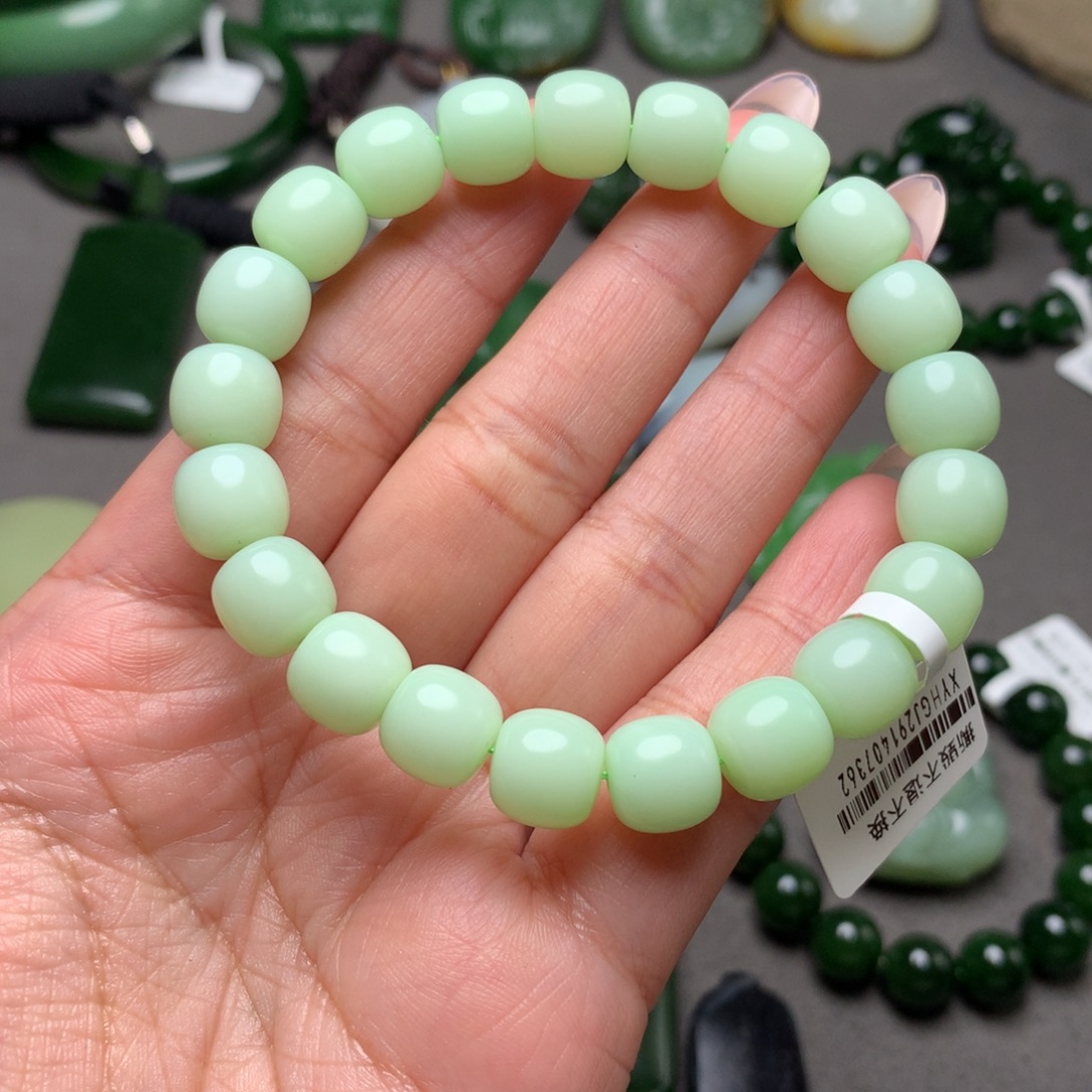 鲸***y和田玉未镶嵌手串