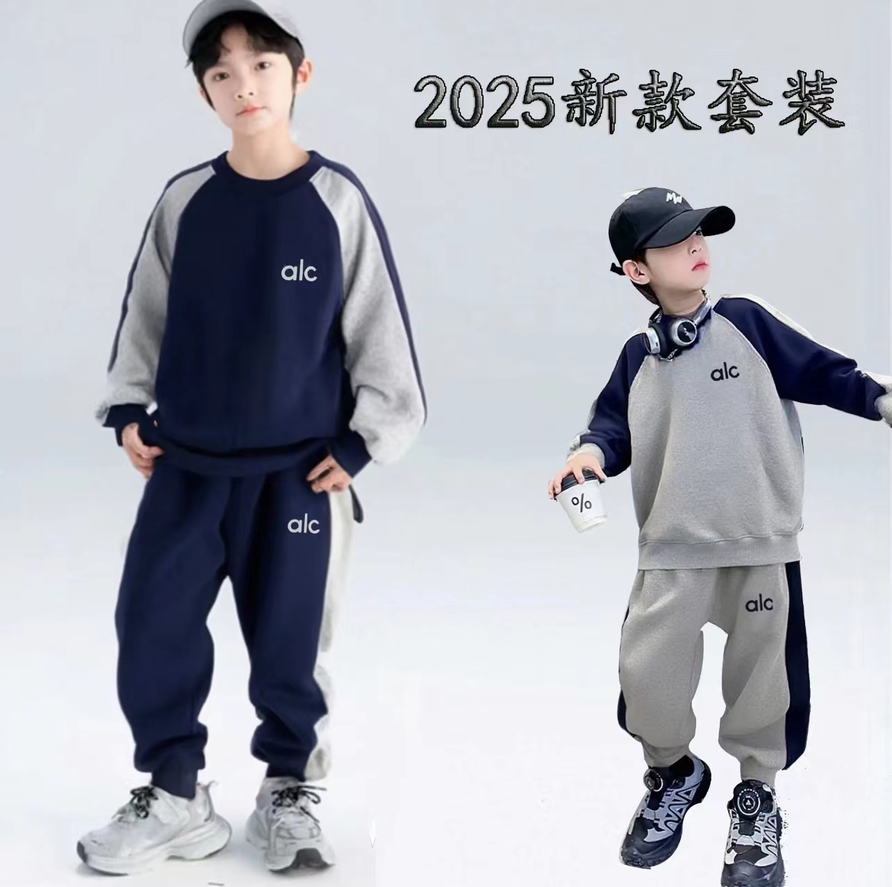 【高定刺绣拼色】儿童绣花洋气炸街卫衣卫裤休闲运动二件套