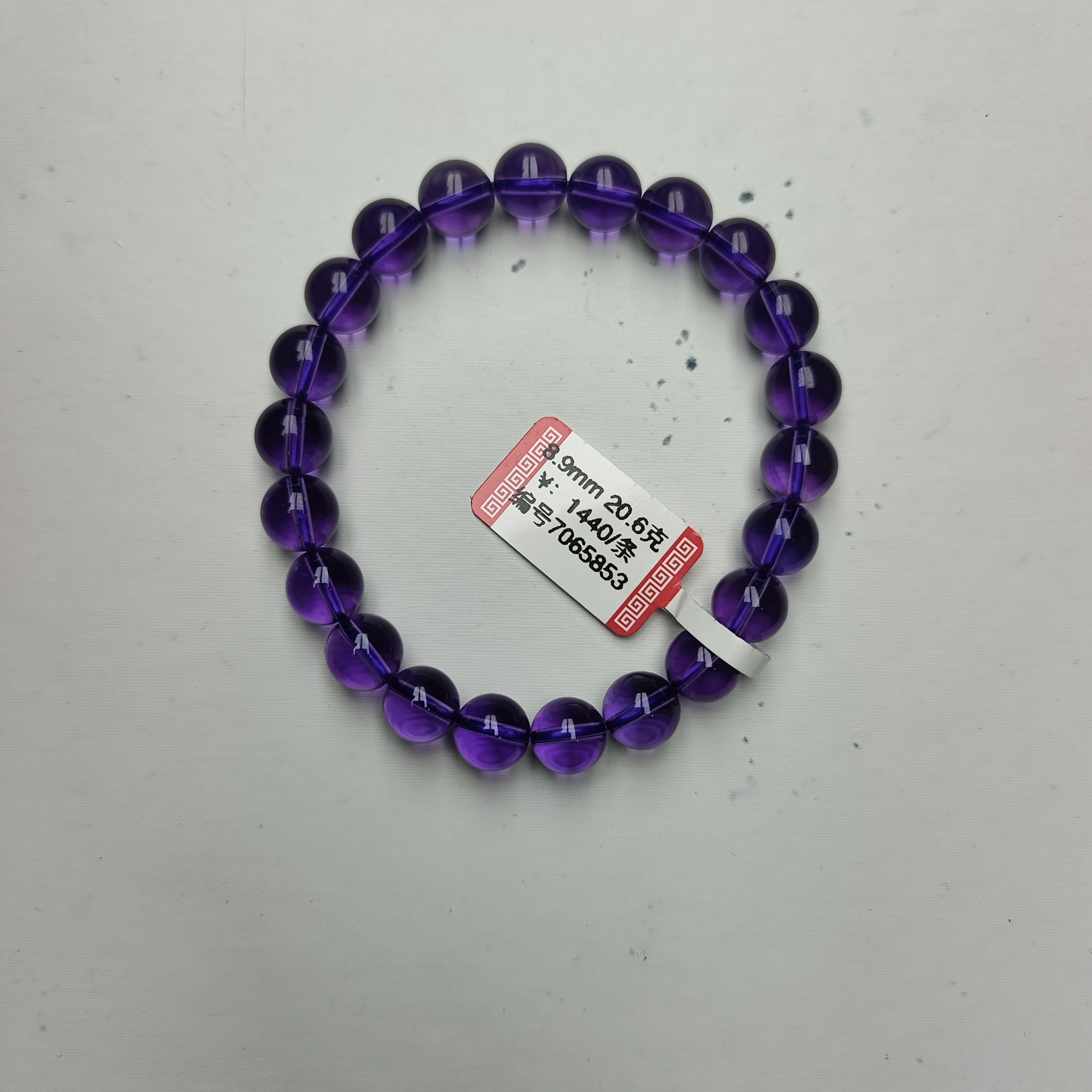 桃子专拍巴西紫水晶