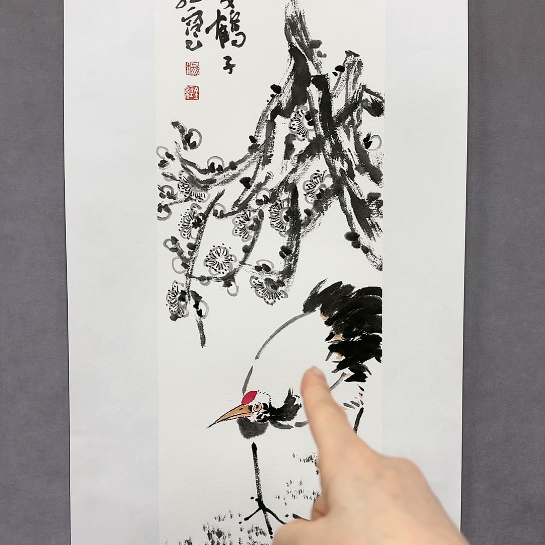 国画国画纯手绘作品请放心去藏