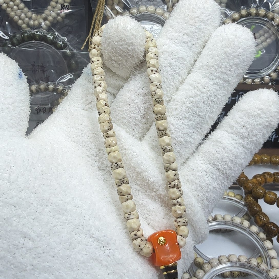 星月菩提吊坠6燃烧机手持