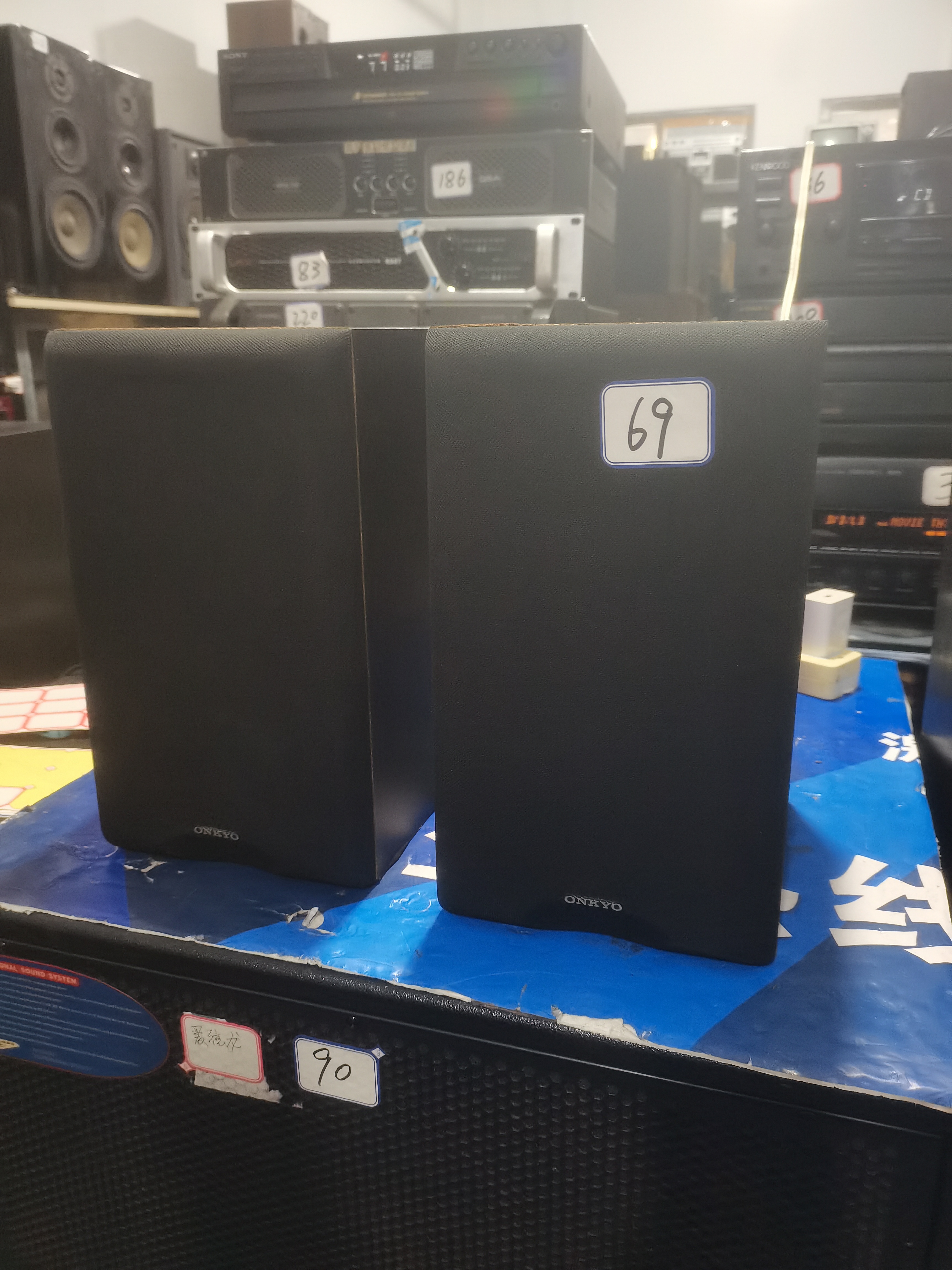 69号音响 5寸 运费自理
