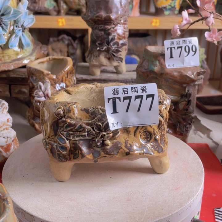 紫砂花盆景德镇陶瓷777