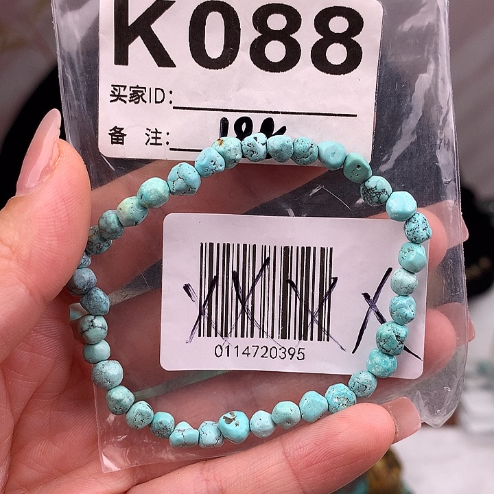 绿松石未镶嵌原矿