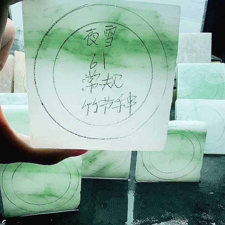 夜***雪定制石英质玉（天山翠）天山翠