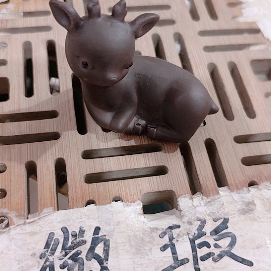 微瑕介意的勿拍，喜欢再下单，谢谢支持
