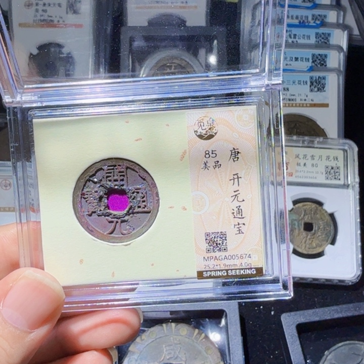 铜As历朝历代……5674