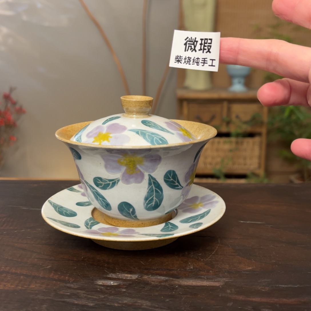 杯柴烧手工制作工艺
