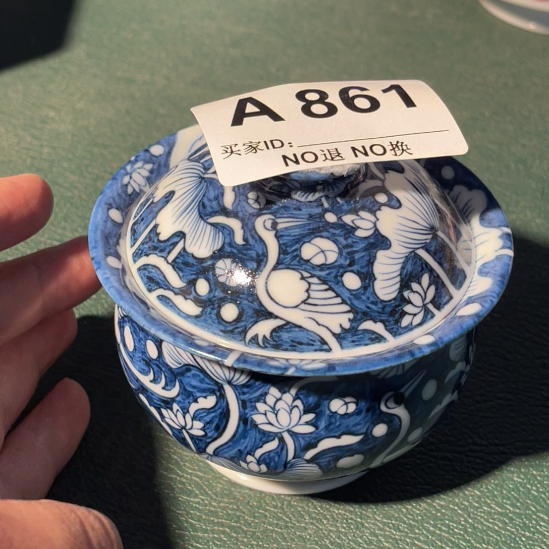 861 半月陶瓷半月陶瓷