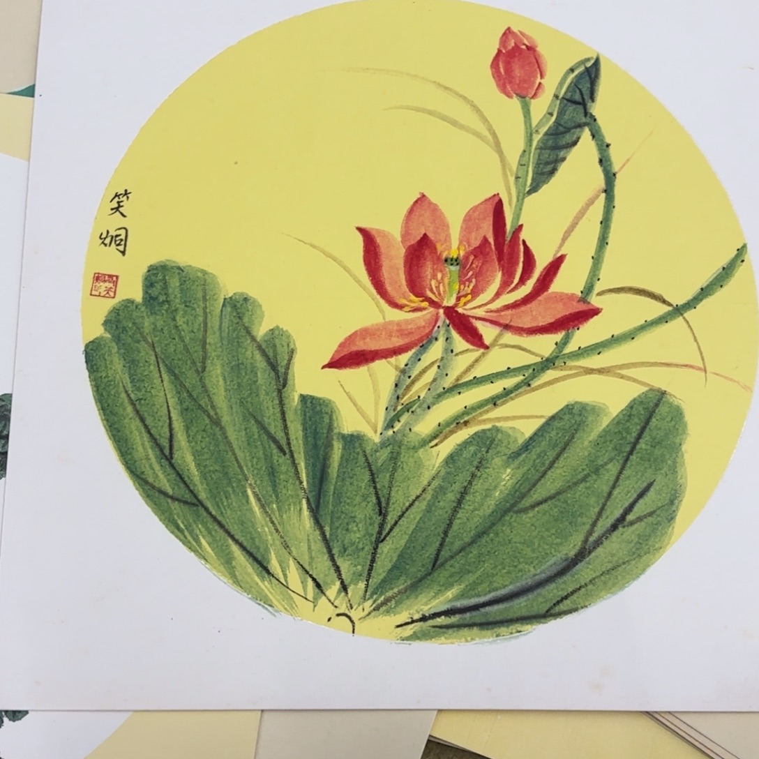 国画33-33卡纸作品艺