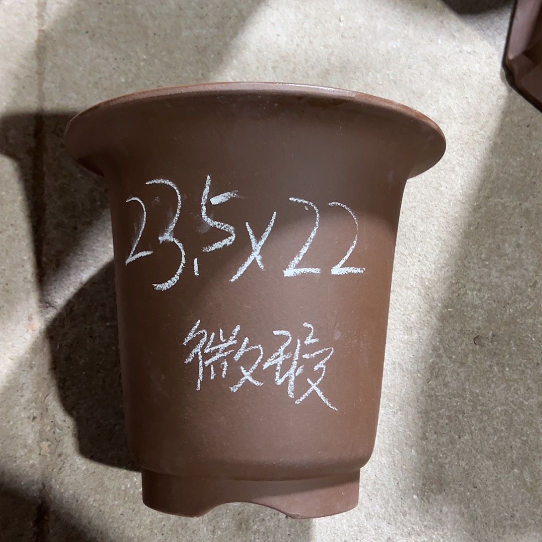 紫砂花盆宜兴紫砂花盆源头