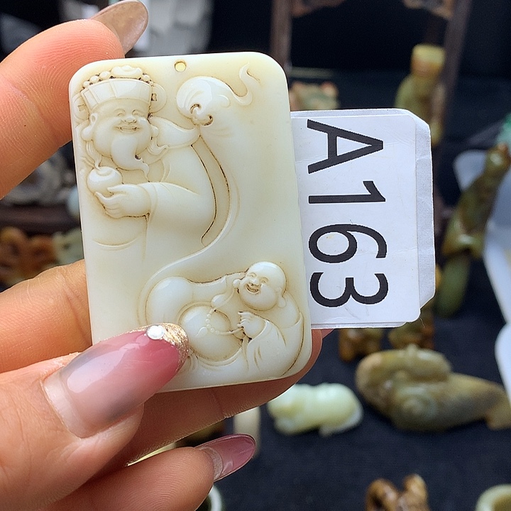 和田玉未镶嵌颈饰