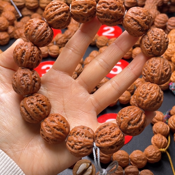 文玩核桃吊坠珊瑚粗筋元宝手持