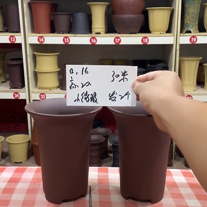 宜兴丁山张伟花盆