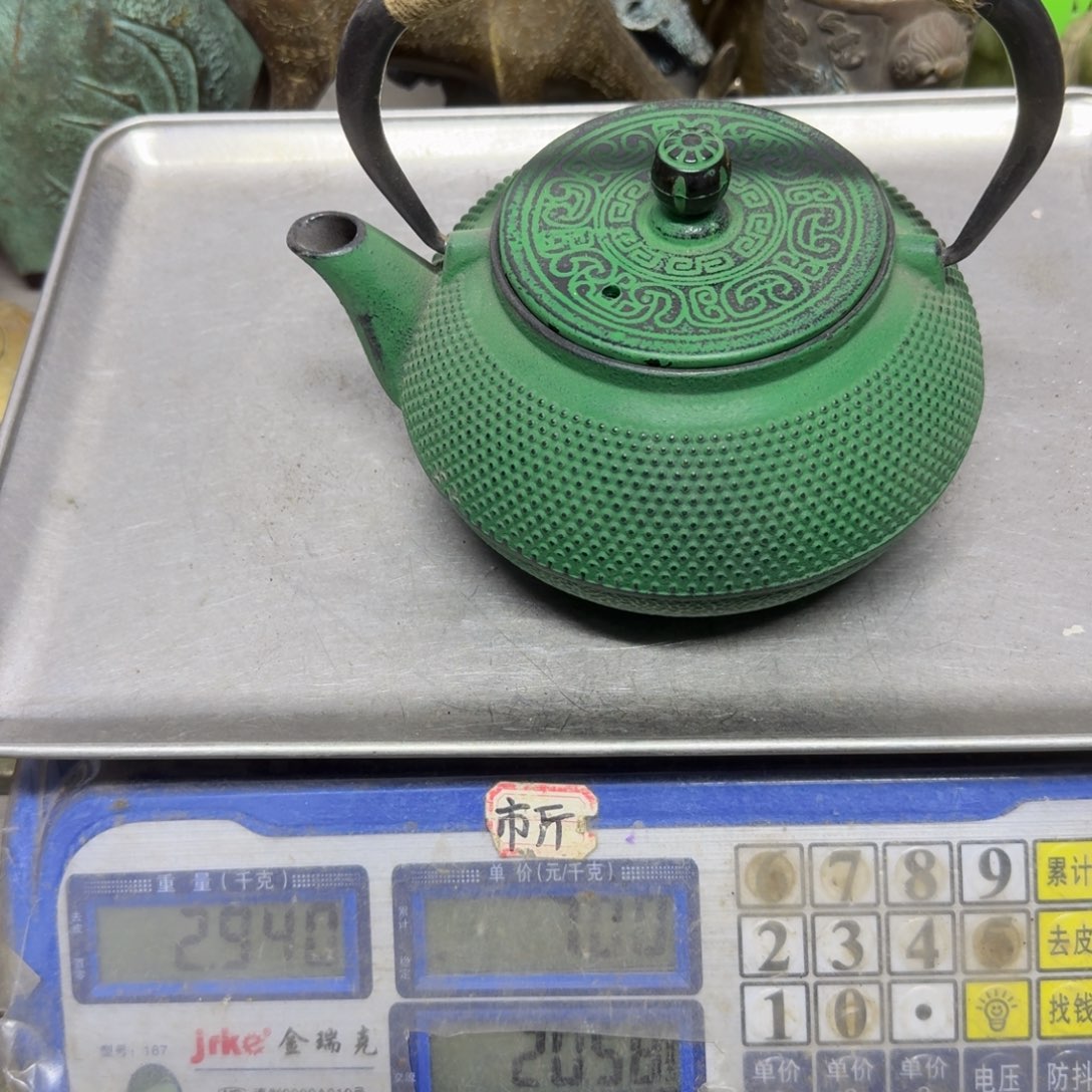 兵***发047 铜器88888888888888