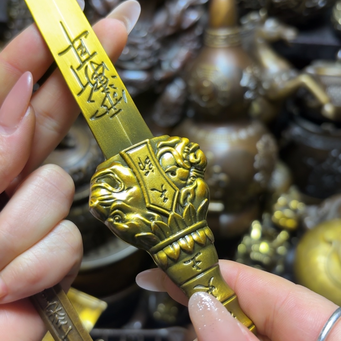 铜铜铜铜铜铜铜铜铜铜铜