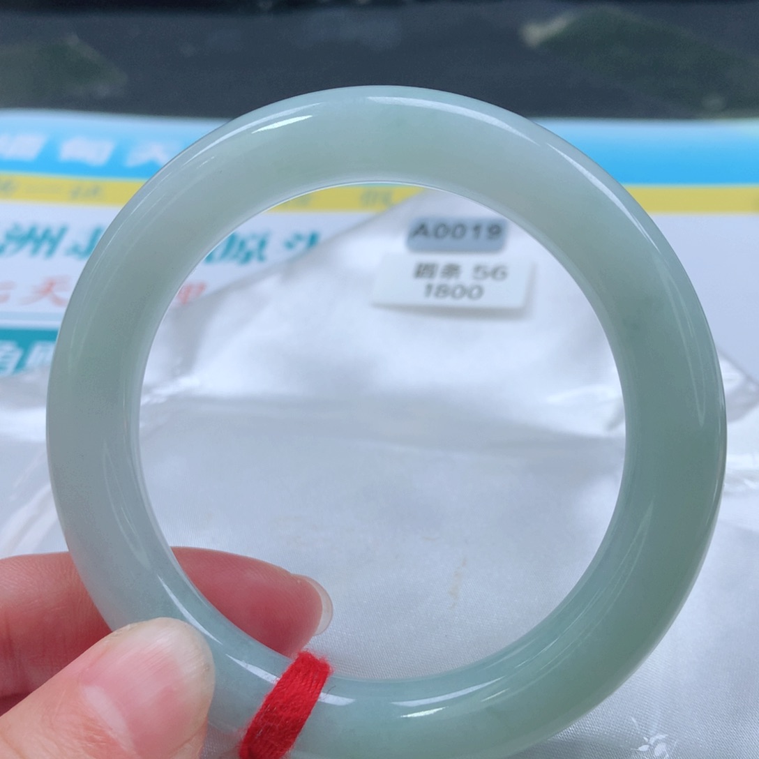 翡翠手镯未镶嵌A0019号