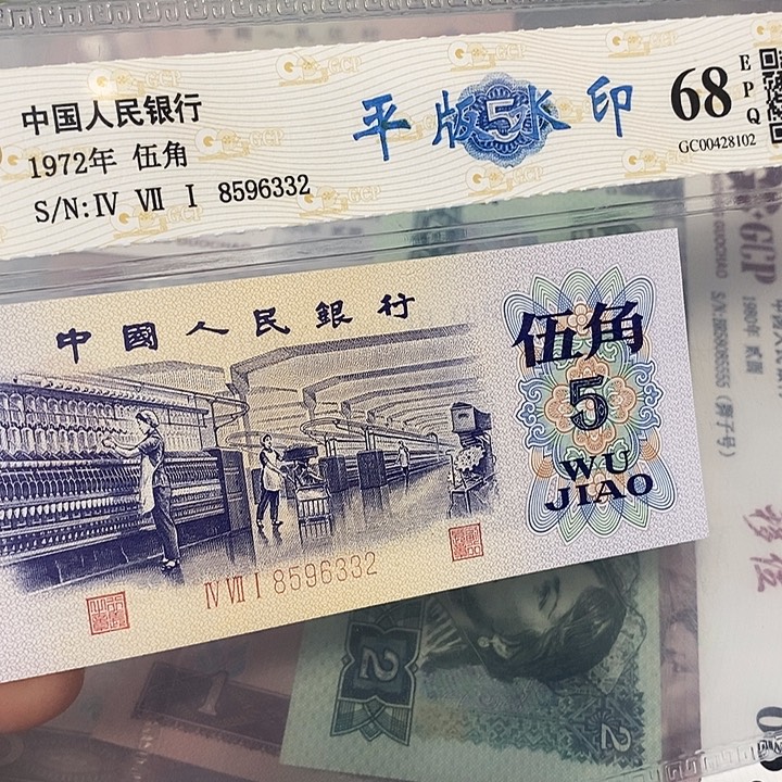 平水8596332，，，，，，