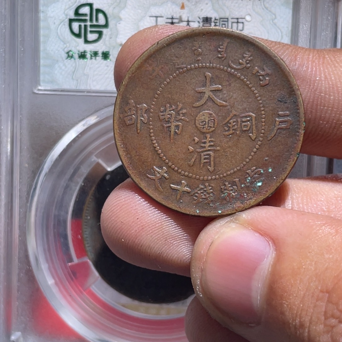小***爸金属豪豪豪豪豪豪49