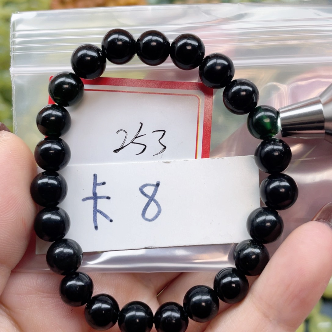 未镶嵌蛇纹石玉手串