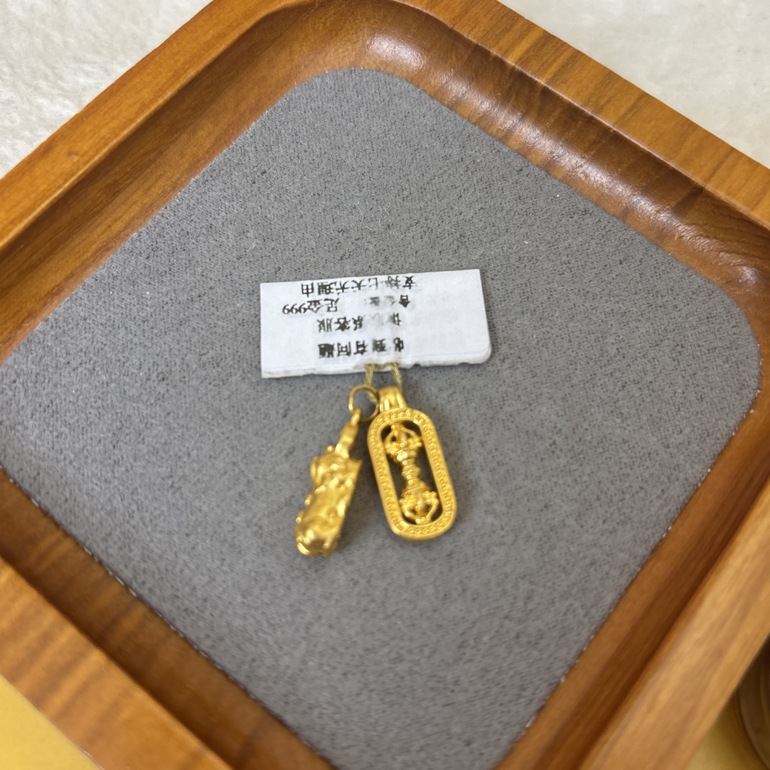 B057貔貅金刚杵（赠送合金链）足金999套件