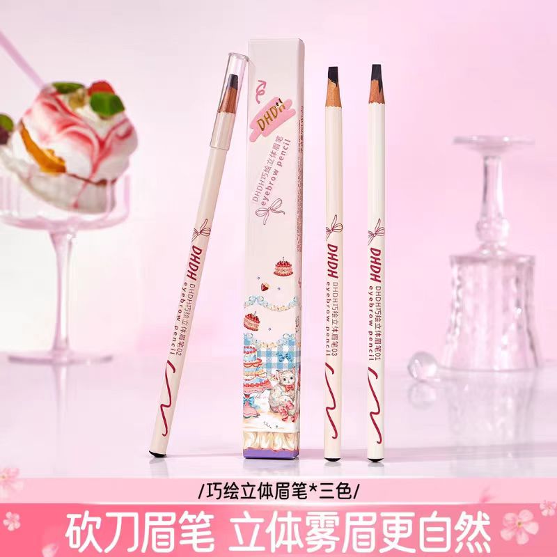 砍刀眉笔  7号链接